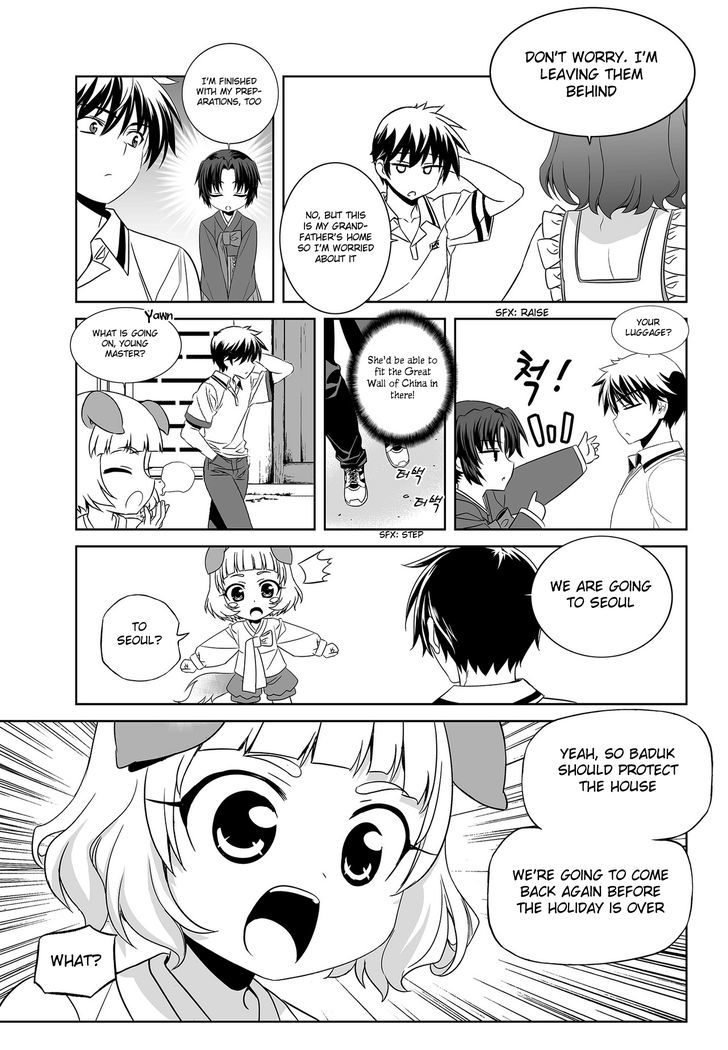 My Love Tiger Chapter 96 page 13 - Chapter 96