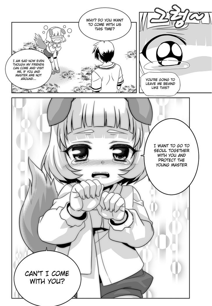 My Love Tiger Chapter 96 page 14 - Chapter 96