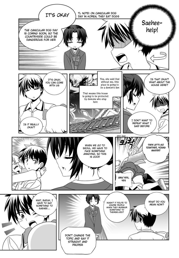 My Love Tiger Chapter 96 page 15 - Chapter 96