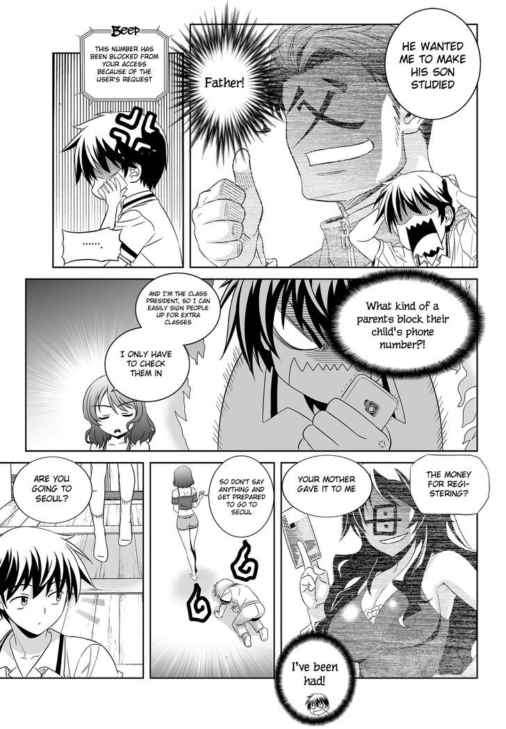 My Love Tiger Chapter 96 page 7 - Chapter 96
