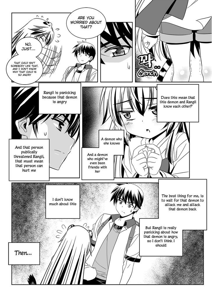 My Love Tiger Chapter 97 page 14 - Chapter 97