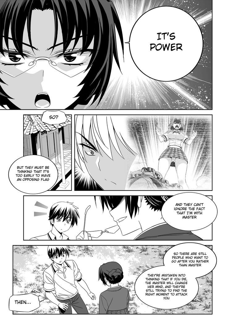 My Love Tiger Chapter 97 page 7 - Chapter 97