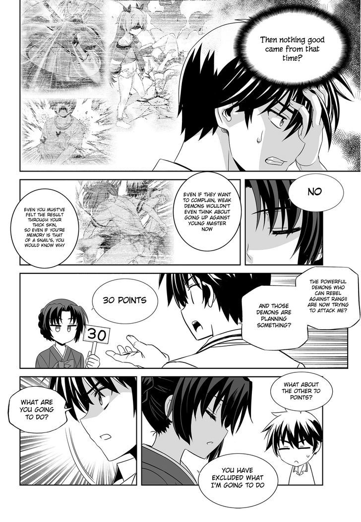 My Love Tiger Chapter 97 page 8 - Chapter 97