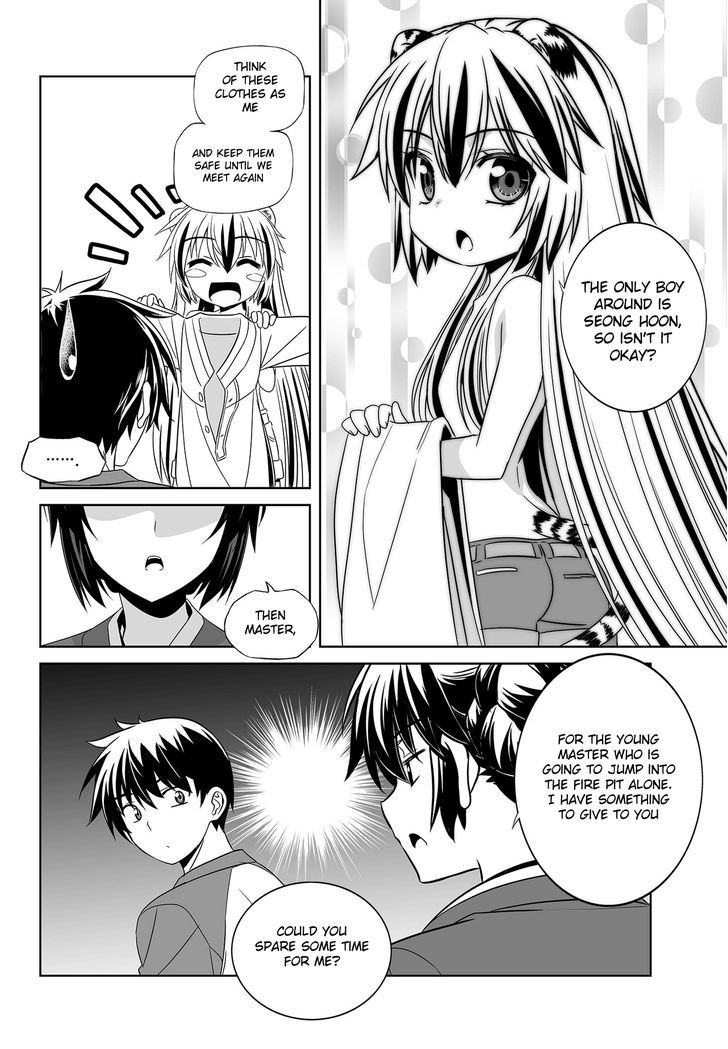 My Love Tiger Chapter 98 page 10 - Chapter 98