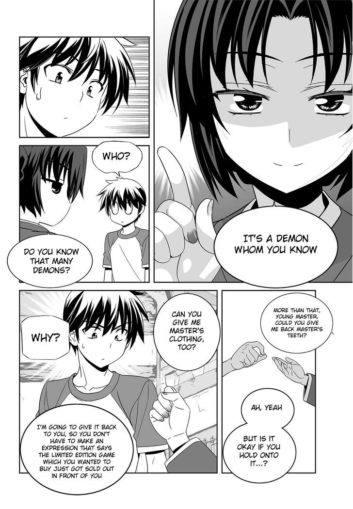 My Love Tiger Chapter 98 page 12 - Chapter 98