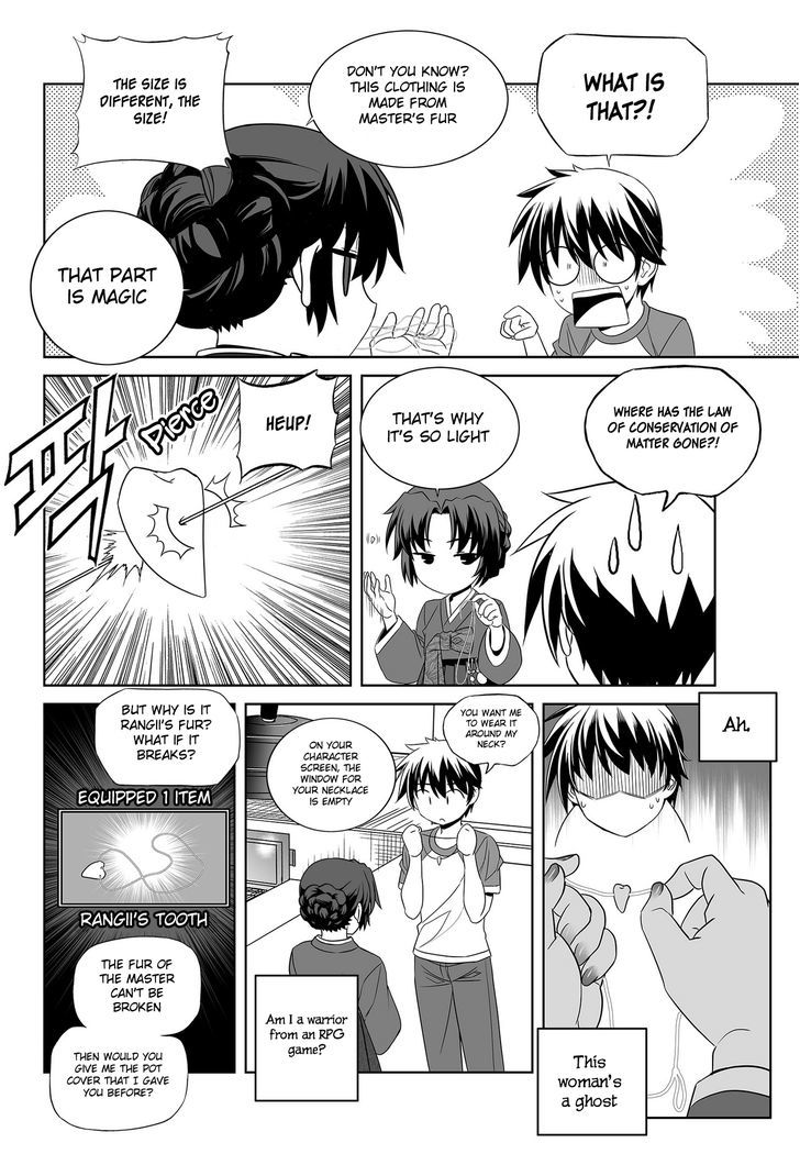 My Love Tiger Chapter 98 page 14 - Chapter 98