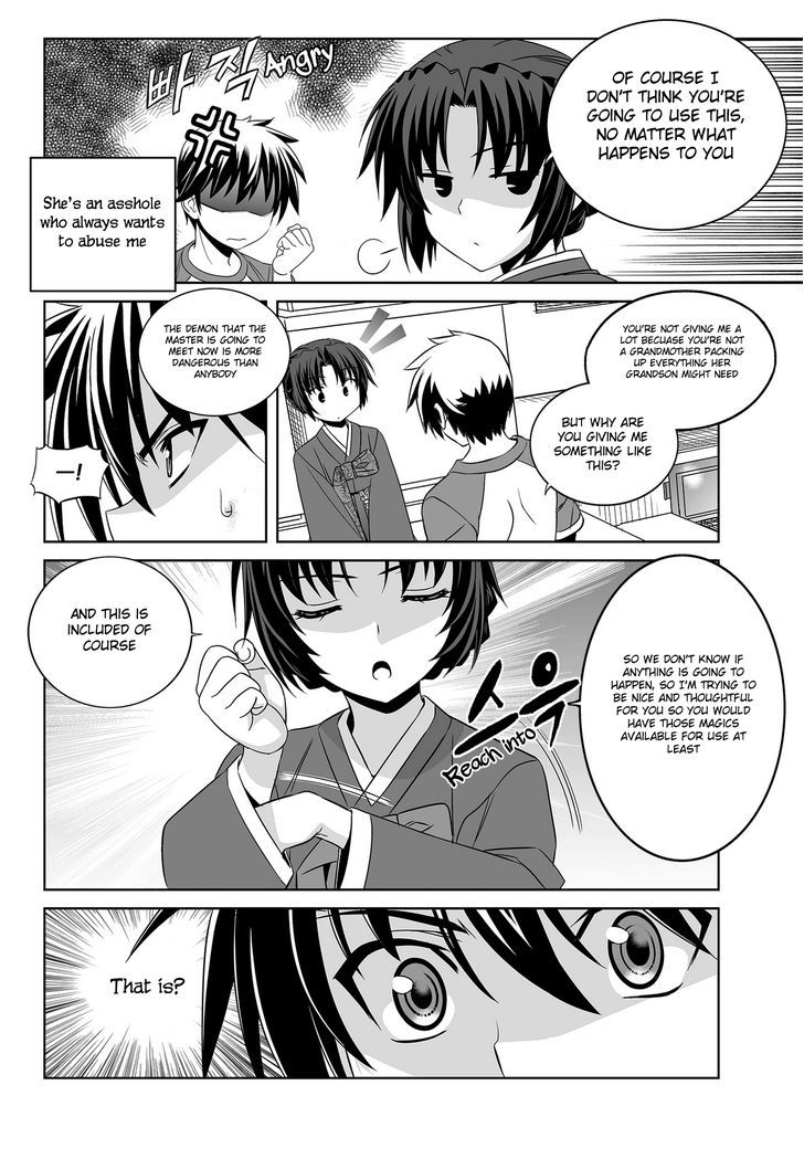My Love Tiger Chapter 98 page 16 - Chapter 98