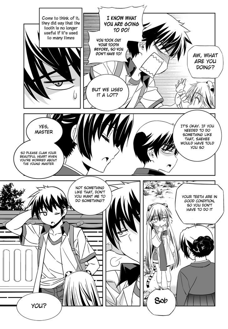 My Love Tiger Chapter 98 page 5 - Chapter 98