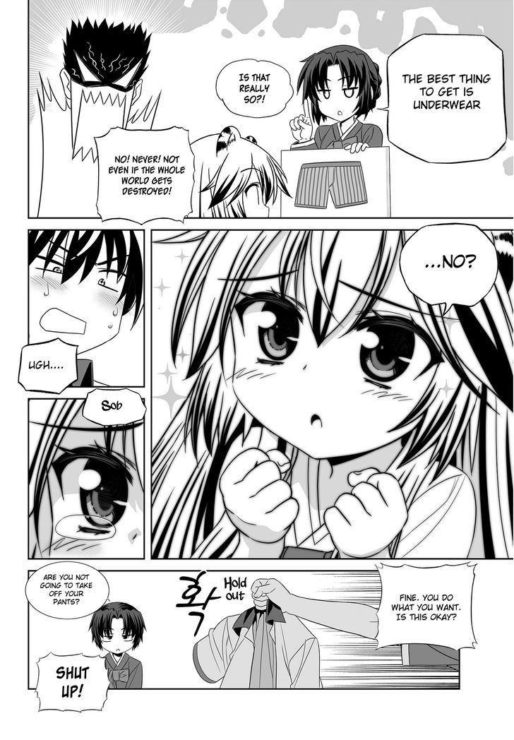 My Love Tiger Chapter 98 page 8 - Chapter 98