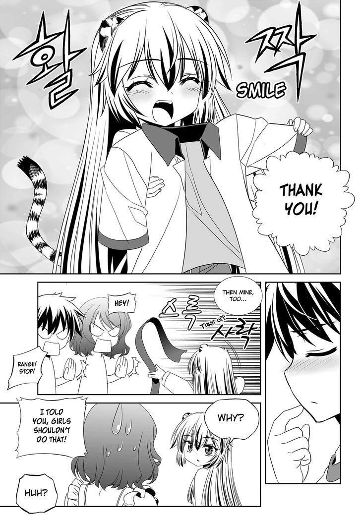 My Love Tiger Chapter 98 page 9 - Chapter 98