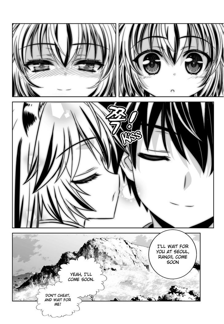 My Love Tiger Chapter 99 page 10 - Chapter 99