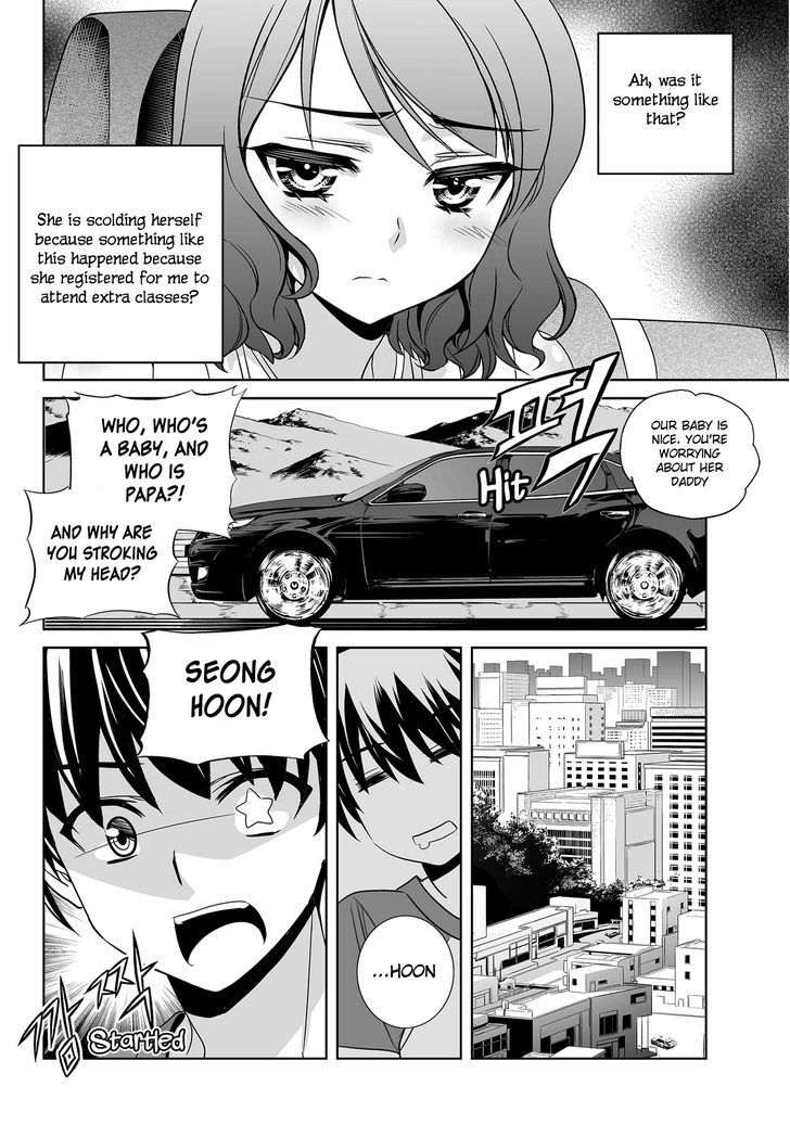 My Love Tiger Chapter 99 page 12 - Chapter 99
