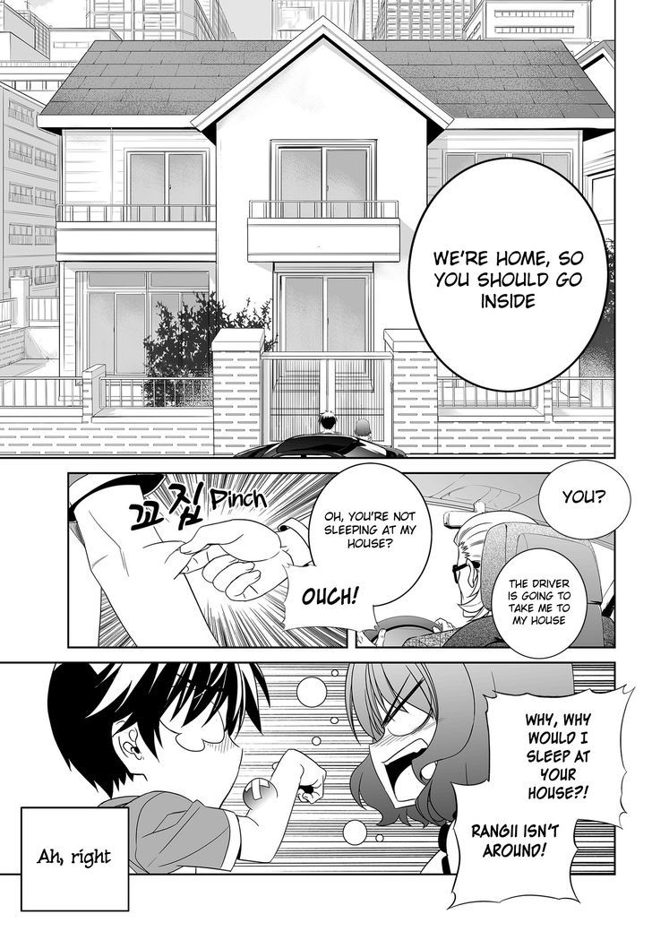 My Love Tiger Chapter 99 page 13 - Chapter 99