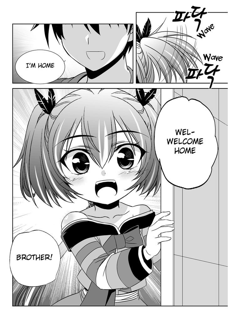 My Love Tiger Chapter 99 page 16 - Chapter 99