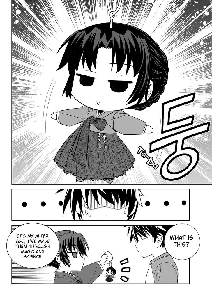 My Love Tiger Chapter 99 page 4 - Chapter 99