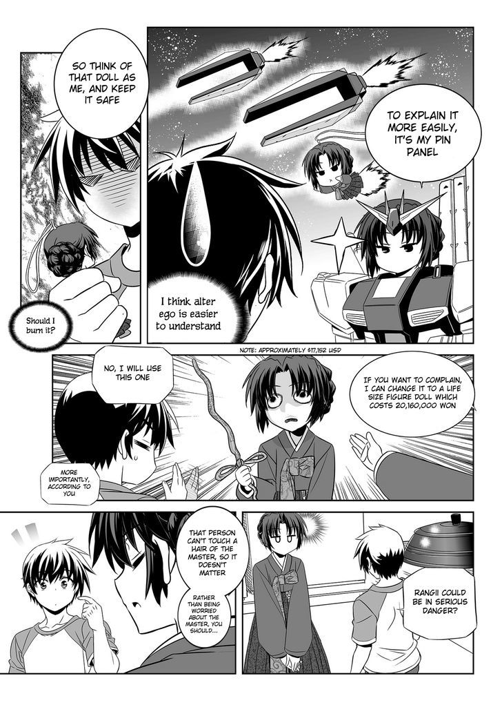 My Love Tiger Chapter 99 page 5 - Chapter 99