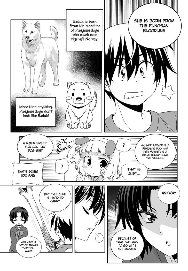 My Love Tiger Chapter 99 page 7 - Chapter 99