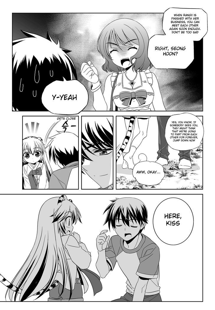 My Love Tiger Chapter 99 page 9 - Chapter 99