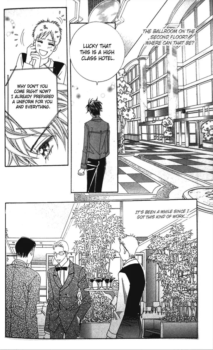 My Lovely Master Chapter 1 page 11 - Chapter 1