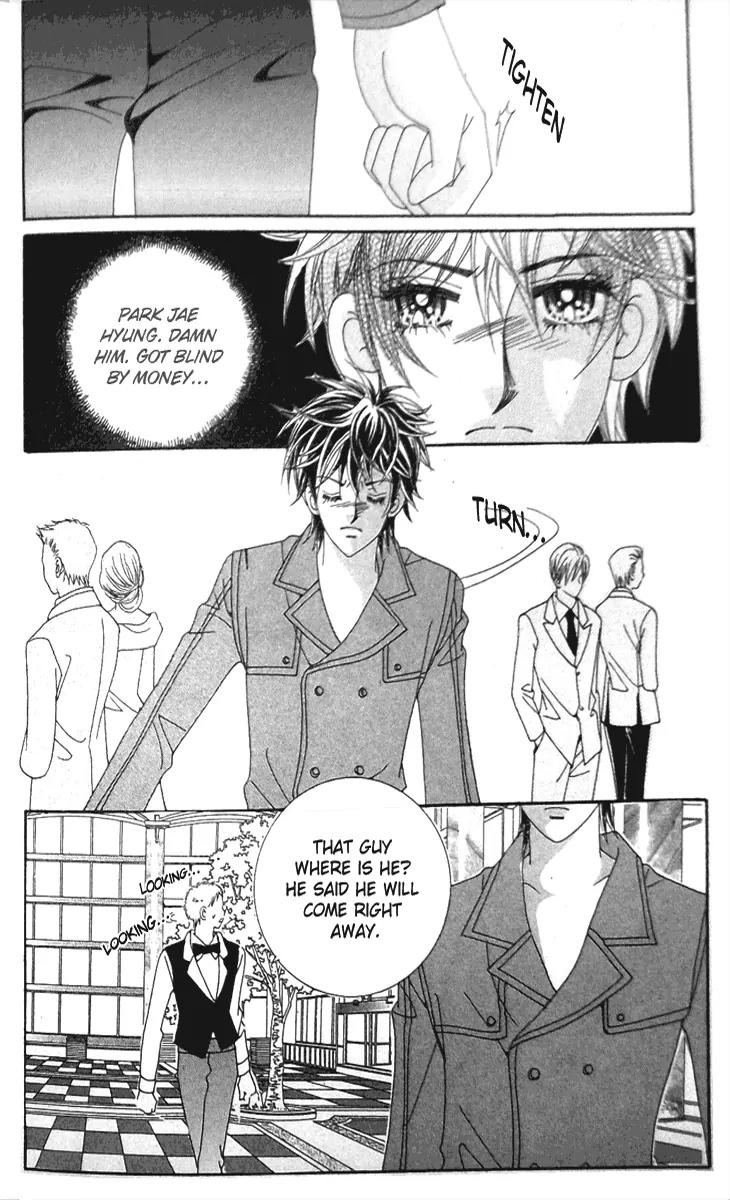 My Lovely Master Chapter 1 page 13 - Chapter 1