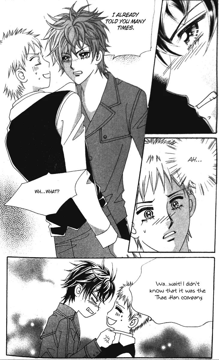 My Lovely Master Chapter 1 page 15 - Chapter 1
