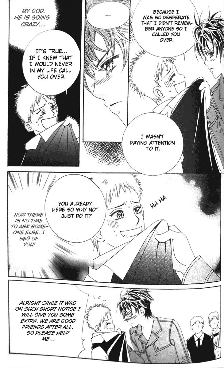My Lovely Master Chapter 1 page 16 - Chapter 1