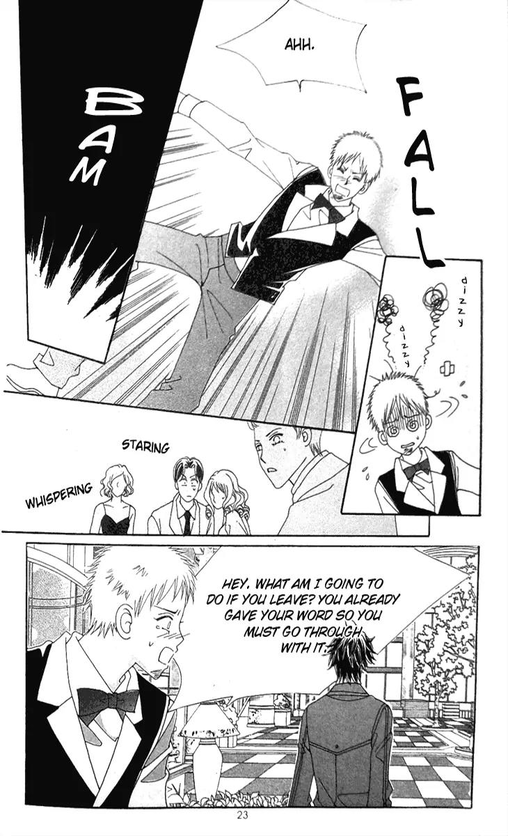 My Lovely Master Chapter 1 page 17 - Chapter 1