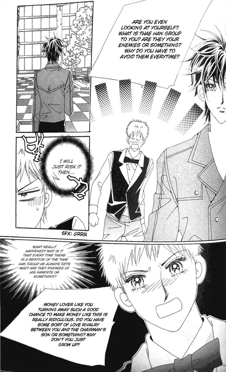 My Lovely Master Chapter 1 page 18 - Chapter 1