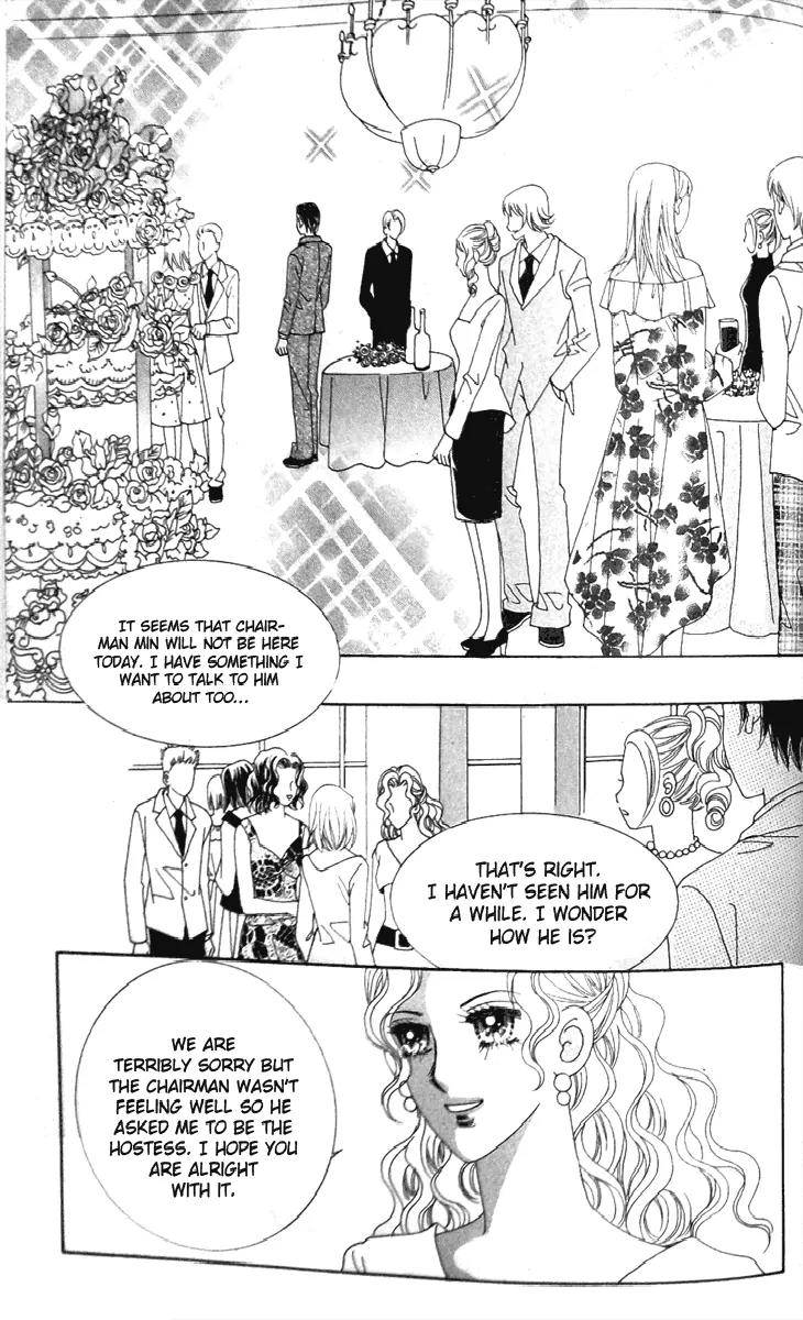 My Lovely Master Chapter 1 page 20 - Chapter 1
