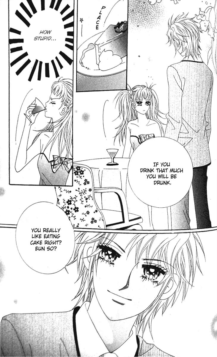 My Lovely Master Chapter 1 page 22 - Chapter 1