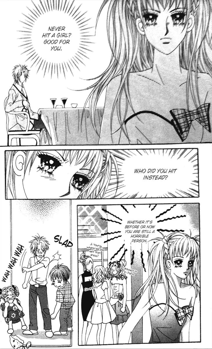 My Lovely Master Chapter 1 page 25 - Chapter 1
