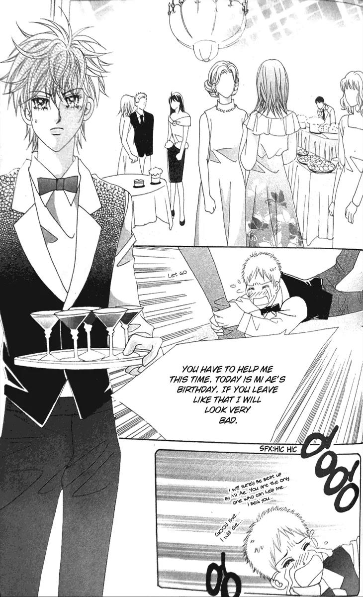 My Lovely Master Chapter 1 page 26 - Chapter 1