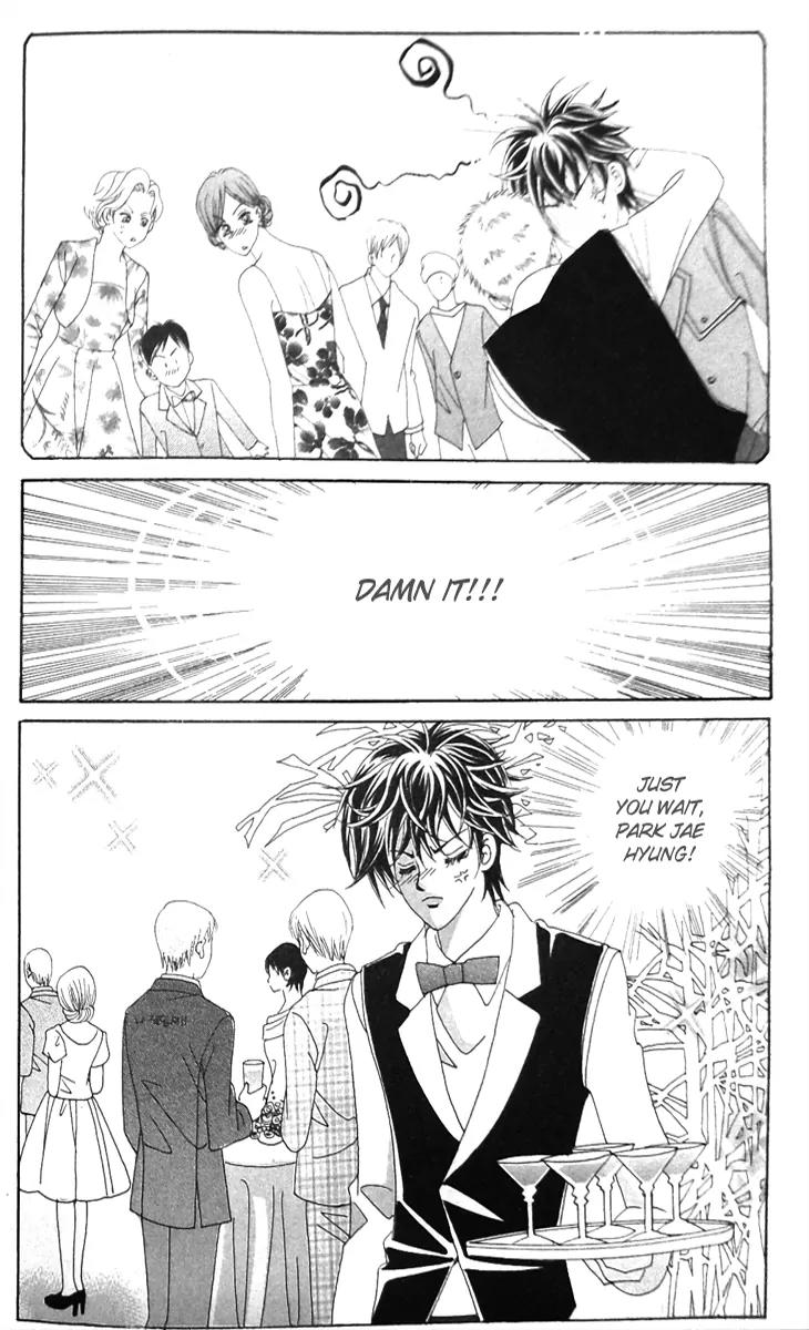 My Lovely Master Chapter 1 page 27 - Chapter 1