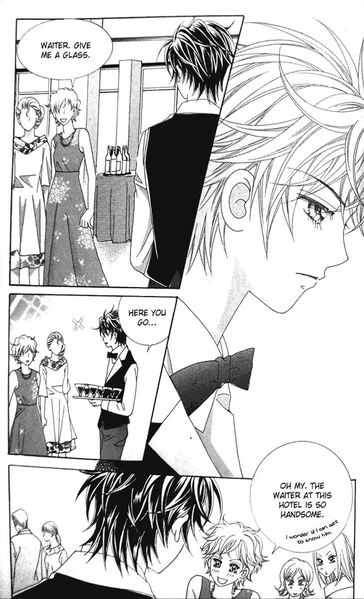 My Lovely Master Chapter 1 page 28 - Chapter 1
