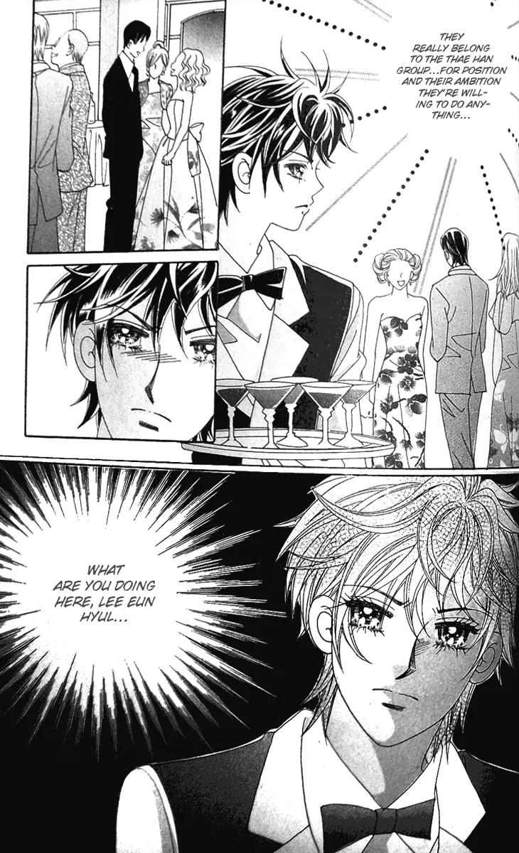 My Lovely Master Chapter 1 page 30 - Chapter 1