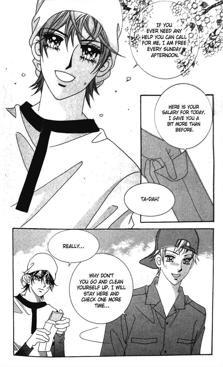 My Lovely Master Chapter 1 page 5 - Chapter 1