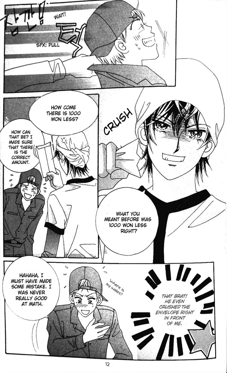 My Lovely Master Chapter 1 page 6 - Chapter 1