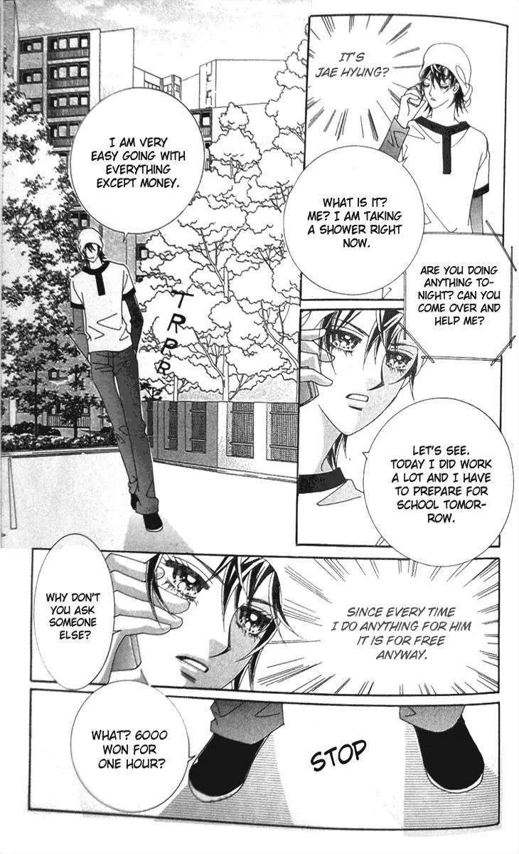 My Lovely Master Chapter 1 page 8 - Chapter 1