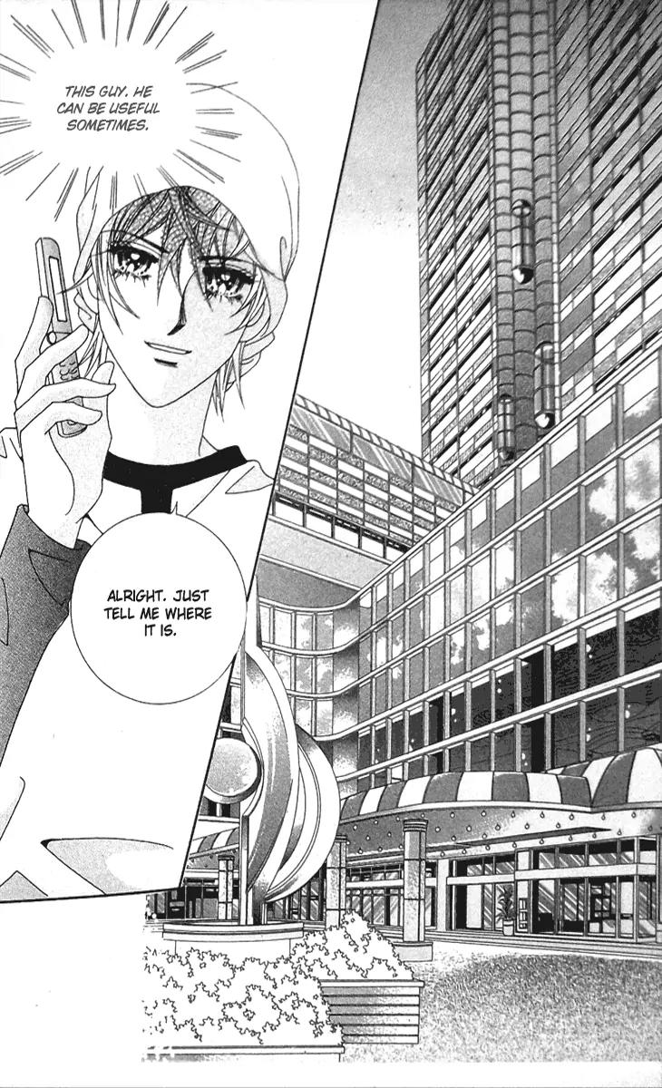 My Lovely Master Chapter 1 page 9 - Chapter 1