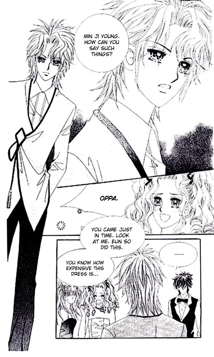 My Lovely Master Chapter 2 page 12 - Chapter 2