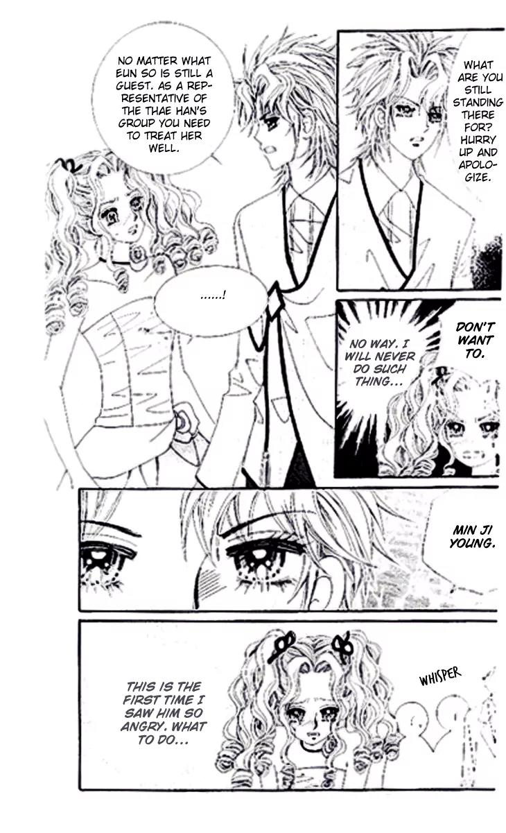 My Lovely Master Chapter 2 page 15 - Chapter 2