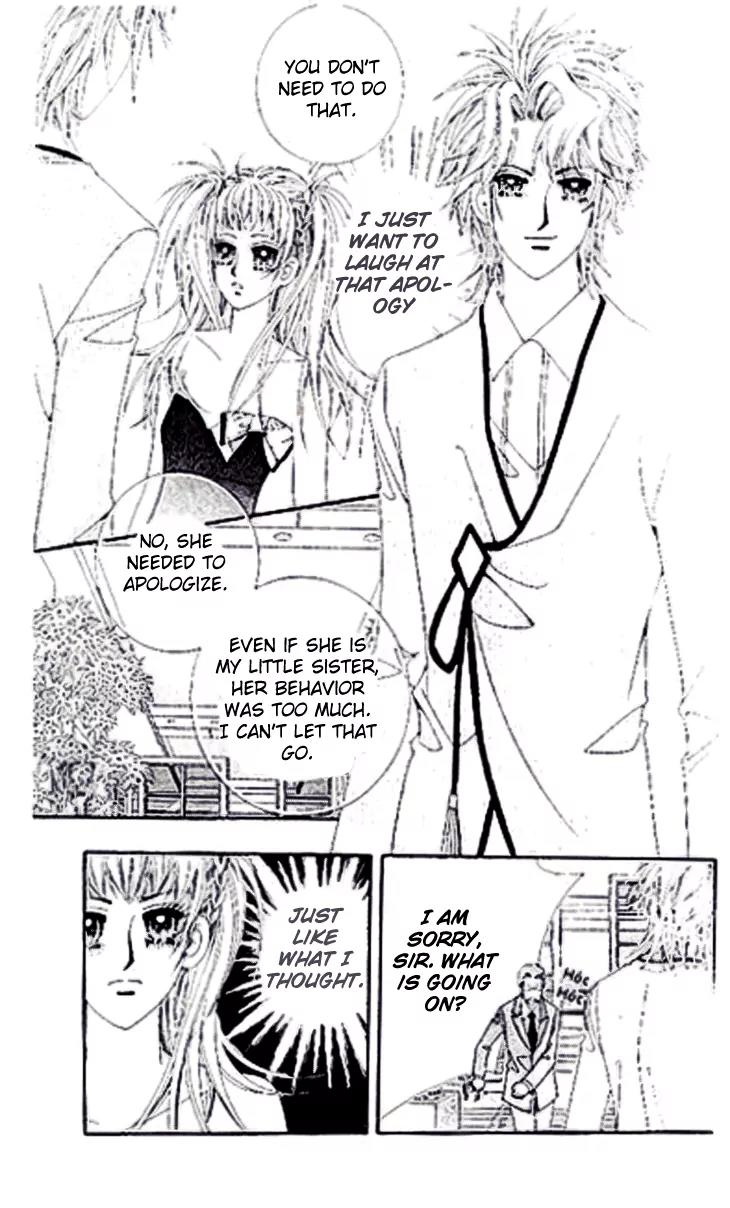 My Lovely Master Chapter 2 page 19 - Chapter 2
