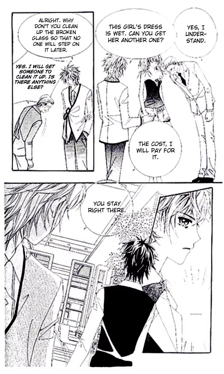 My Lovely Master Chapter 2 page 20 - Chapter 2