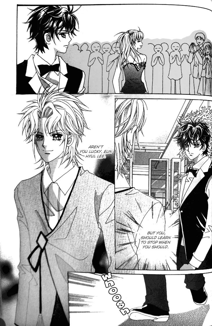 My Lovely Master Chapter 3 page 12 - Chapter 3