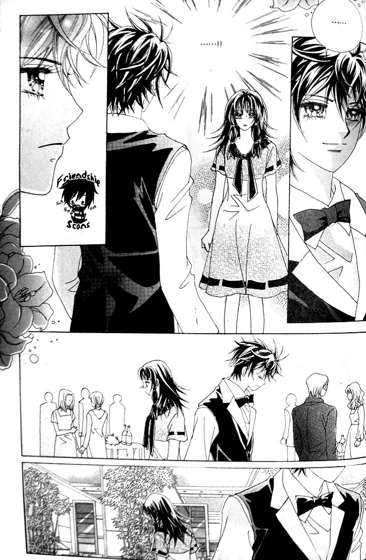 My Lovely Master Chapter 3 page 14 - Chapter 3