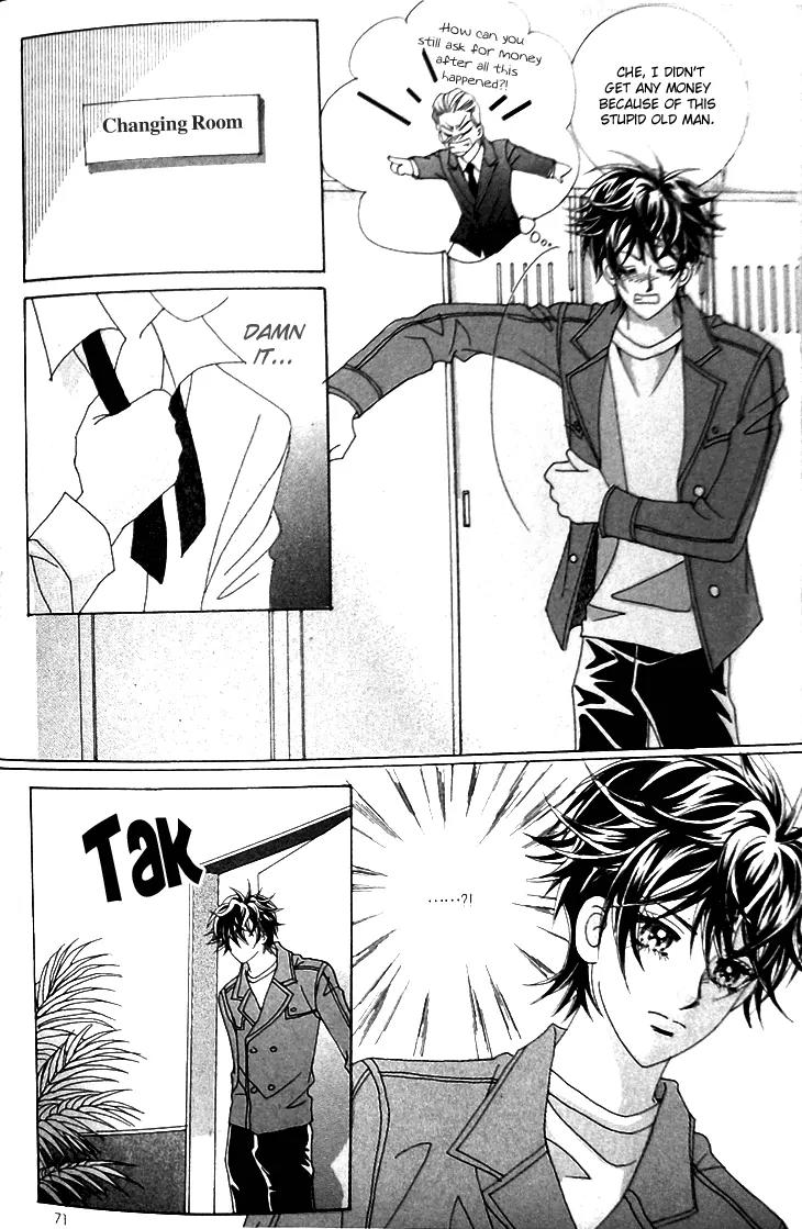 My Lovely Master Chapter 3 page 15 - Chapter 3