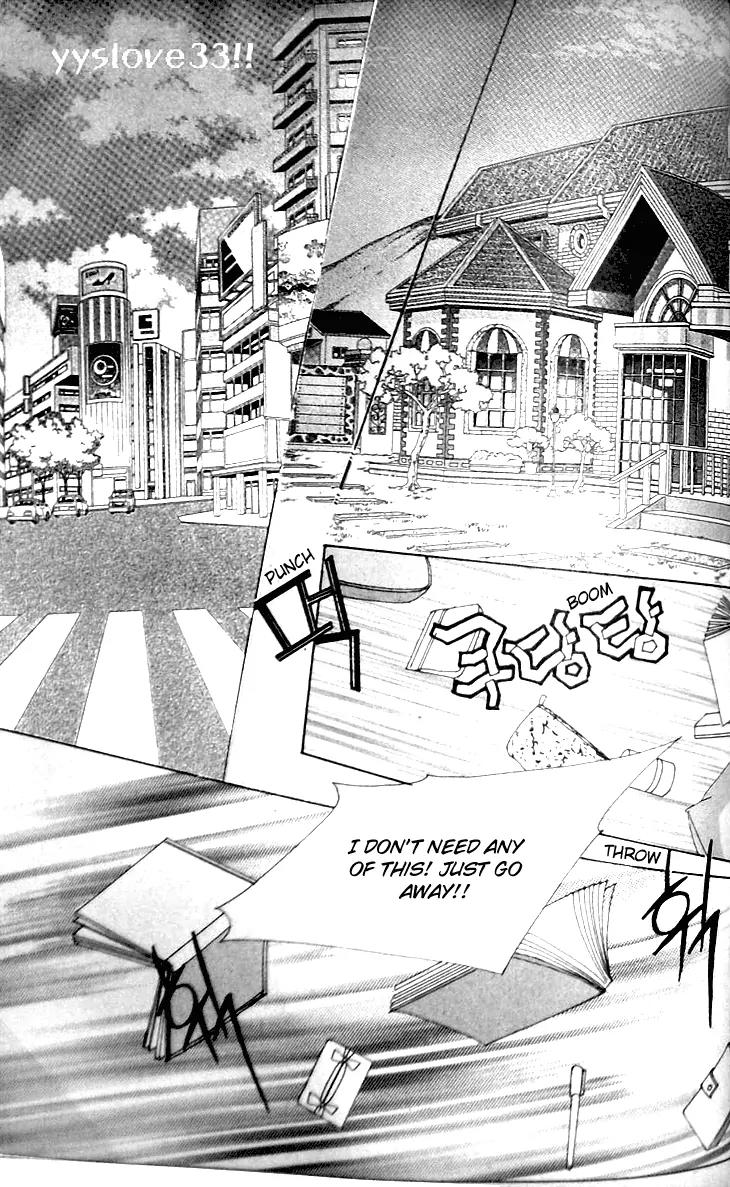 My Lovely Master Chapter 3 page 22 - Chapter 3