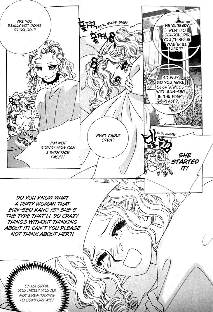 My Lovely Master Chapter 3 page 25 - Chapter 3