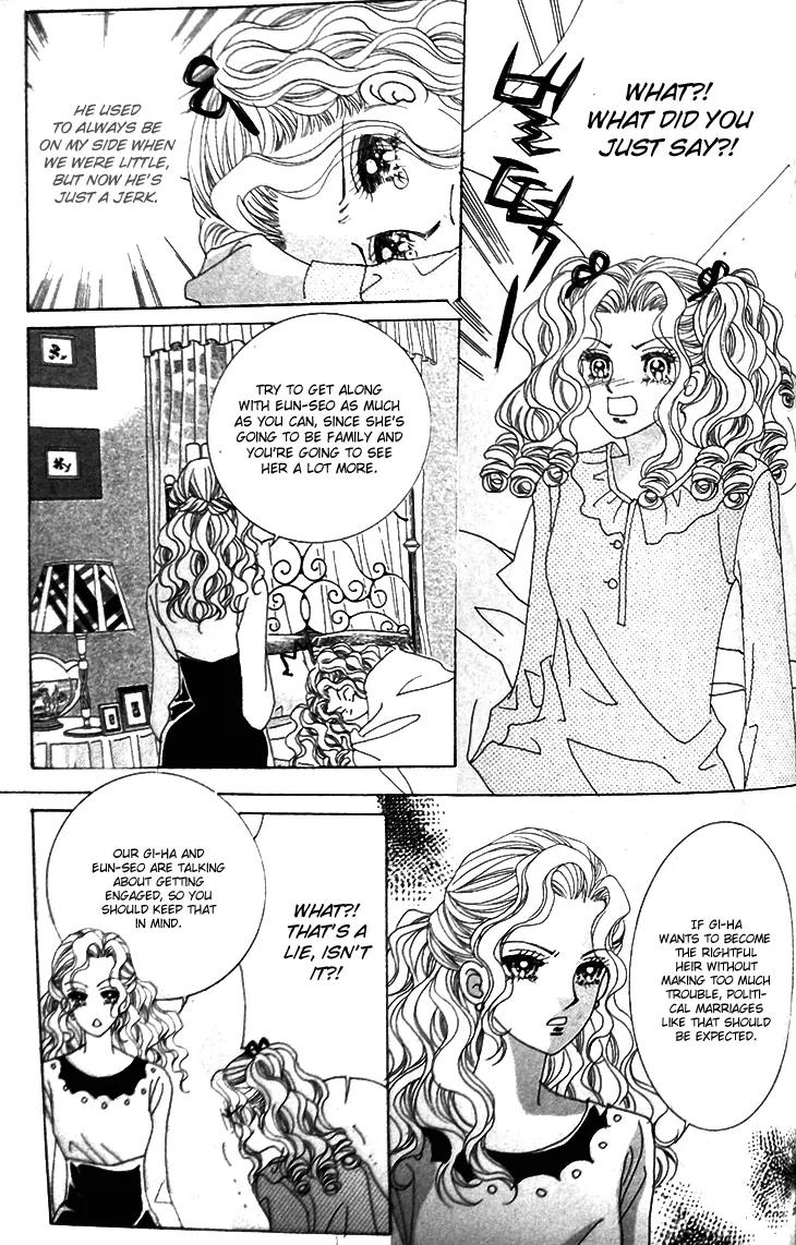 My Lovely Master Chapter 3 page 26 - Chapter 3
