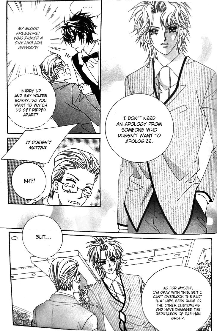 My Lovely Master Chapter 3 page 4 - Chapter 3